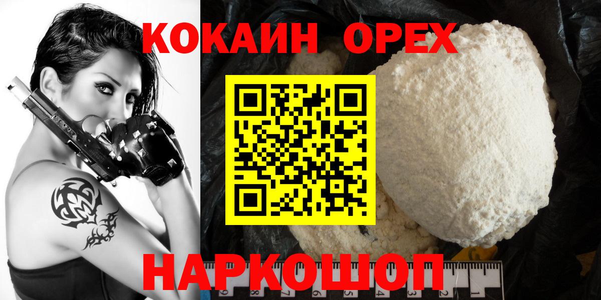 APVP Черкесск