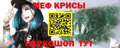 бутик Тула