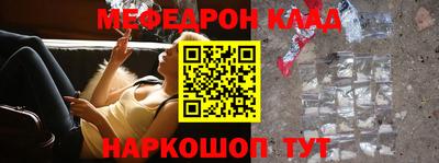 герыч Туймазы