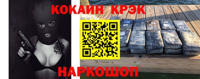 герыч Туймазы