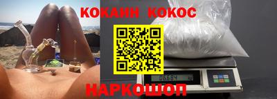 герыч Туймазы