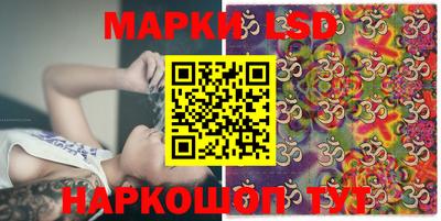ешки Тулун