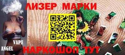 меф Усть-Илимск
