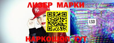 герыч Туймазы