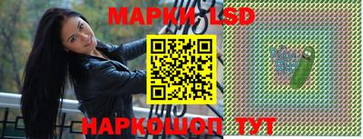 ешки Тулун