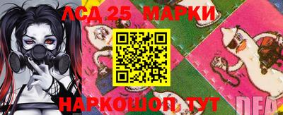 ешки Тулун