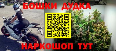 ешки Тулун