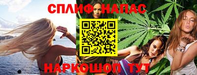ешки Тулун