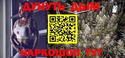 ешки Тулун