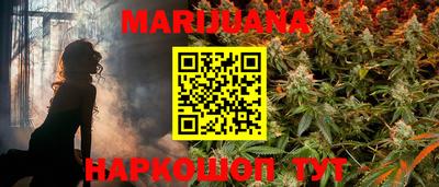 герыч Туймазы