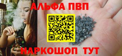 бутик Тула