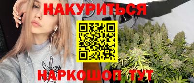 герыч Туймазы