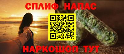 бутик Тула