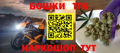 герыч Туймазы