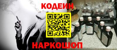 ешки Тулун