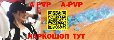 твердый Уссурийск