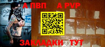ешки Тулун