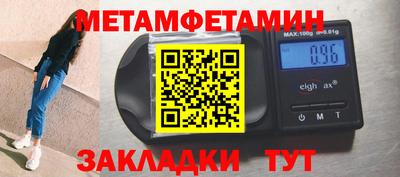 ешки Тулун