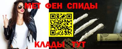 ешки Тулун