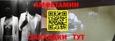 ешки Тулун