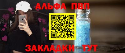 ешки Тулун