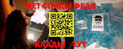 герыч Туймазы