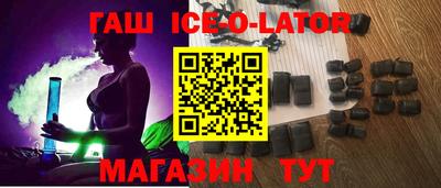 герыч Туймазы