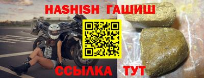 ешки Тулун