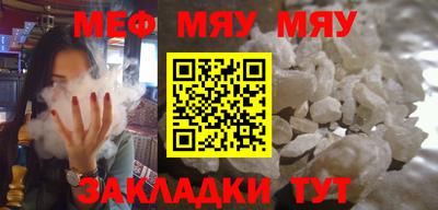 ешки Тулун