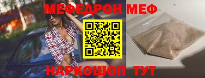 ешки Тулун
