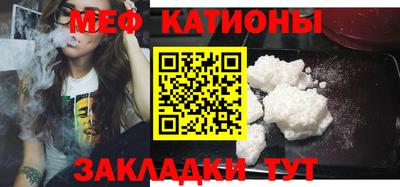 бутик Тула