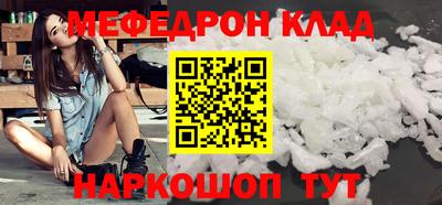каннабис Усть-Джегута