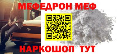 герыч Туймазы