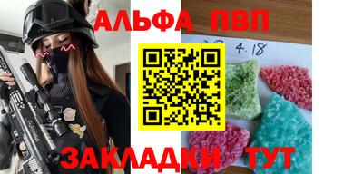 бутик Тула